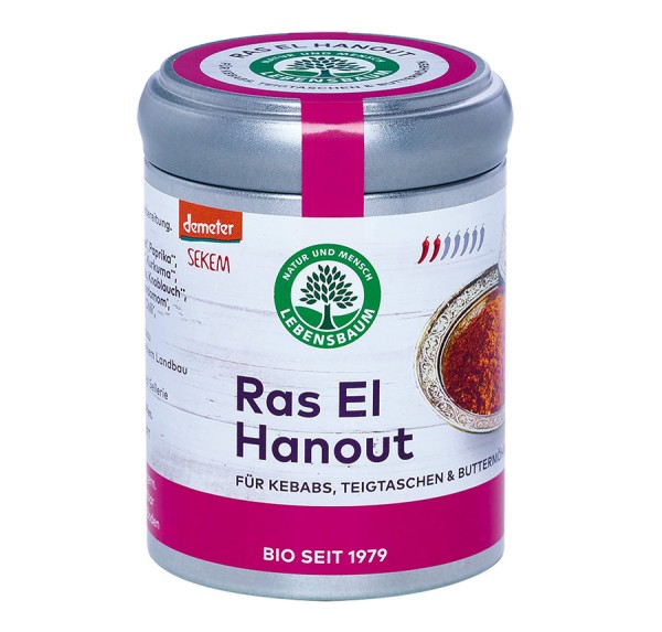 Ras El Hanout - Dose, 60g